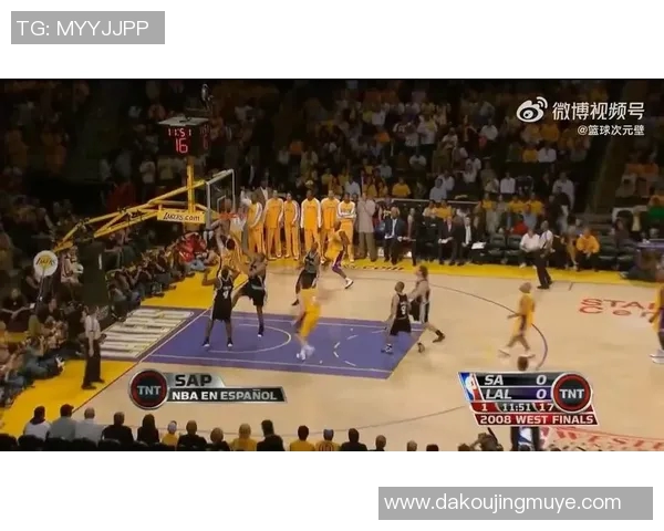 2008年马刺与湖人激战回顾：经典对决中的传奇时刻与篮球智慧