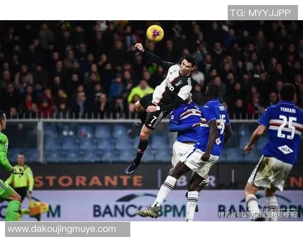 C罗头球绝杀纳瓦斯精彩瞬间回顾与技术分析